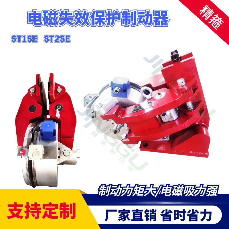 圖怪獸_a036579b70499faa241aa2926a9d1a59_65409